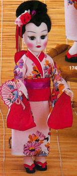 Effanbee - Play-size - Madame Butterfly - Doll